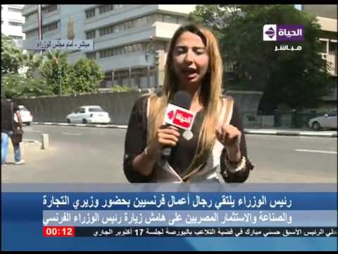 شاهد تفاصيل اجتماع رئيس الحكومة مع نظيره الفرنسي