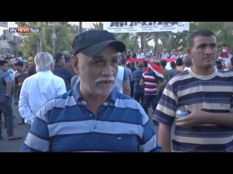 شاهد احتجاجات تطالب حكومة العراق بإصلاحات
