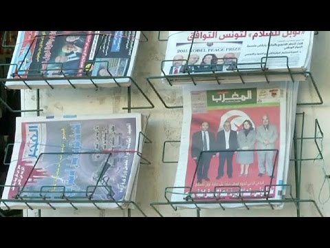 ابتهاج الشارع التونسي بنيل اللجنة الرباعية جائزة نوبل للسلام