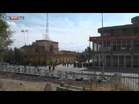 شاهد الرئاسة تفتح عشرات الملفات عن الأكراد