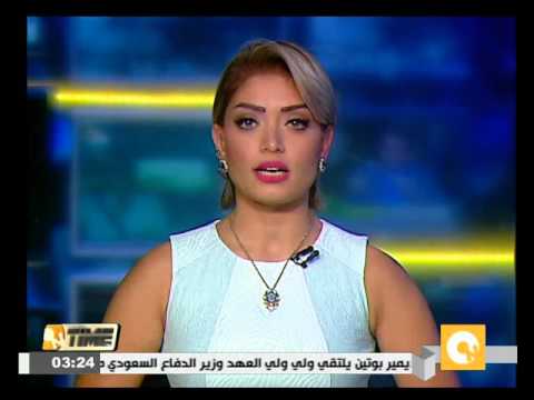 الوكالة الفرنسية للتنمية تمنح مصر قرضا بـ40 مليون يورو