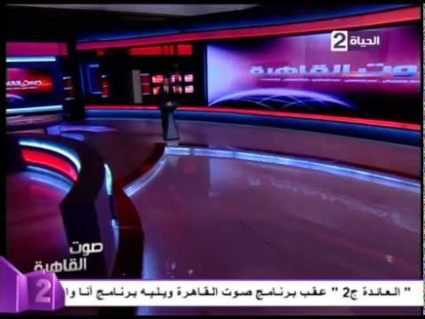 المسلماني يقف دقيقة حداد على الهواء على اروح شهداء فلسطين وتركيا