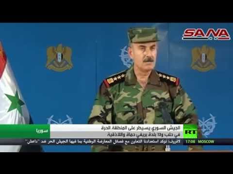 الجيش السوري يسيطر على المنطقة الحرة في حلب