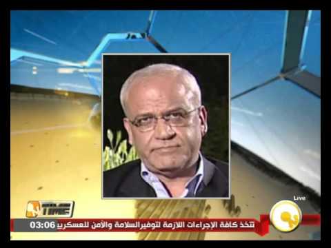 عريقات يطالب أعضاء الرباعية بوضع حد للانتهاكات الإسرائيلية