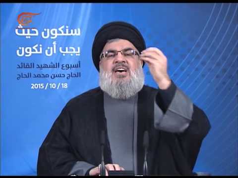 شاهد نصر الله يؤكد أن المقاومة ماضية في مواجهة المشروعين الإسرائيلي والتكفيري
