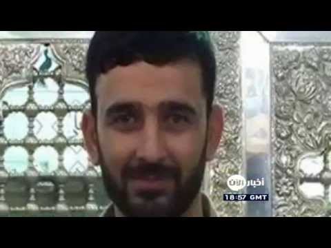شاهد وسائل إعلام إيرانية تعلن قتل العقيد مسلم خيزاب من الحرس الثوري الإيراني