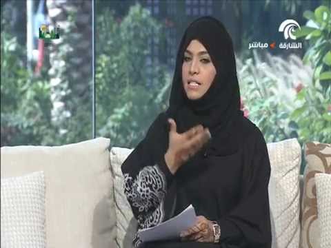 شاهد قانون الجمعيات الخيرية مع المحامية الصريدي