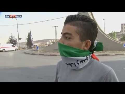 بالفيديو توتر مستمر في الأراضي الفلسطينية