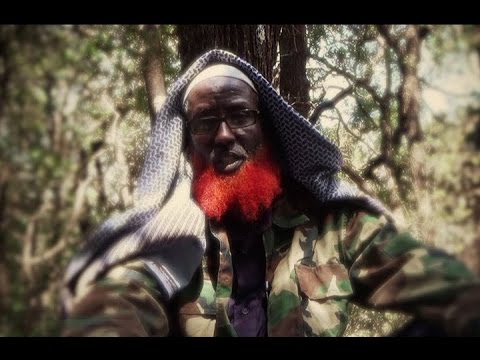 شاهد قيادي بارز في الشباب الصومالية يبايع البغدادي