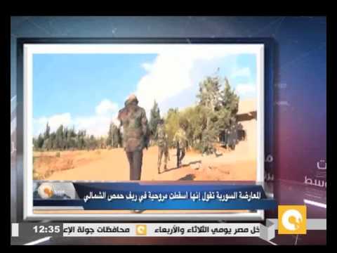 شاهد المعارضة السورية تعلن أنها أسقطت مروحية