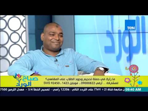 شاهد متصلة تنفعل على مساعد رئيس حي العجوزة