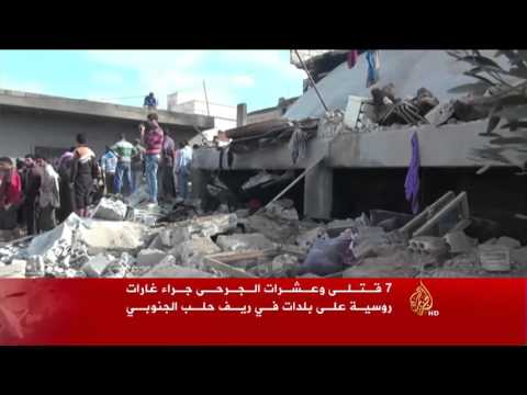 شاهد قتلى وجرحى جراء غارات روسية على ريف حلب الجنوبي