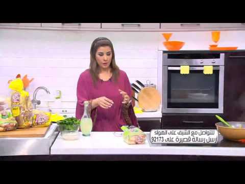 تعلمي طريقة عمل دجاج بالترياكي والافوكادو