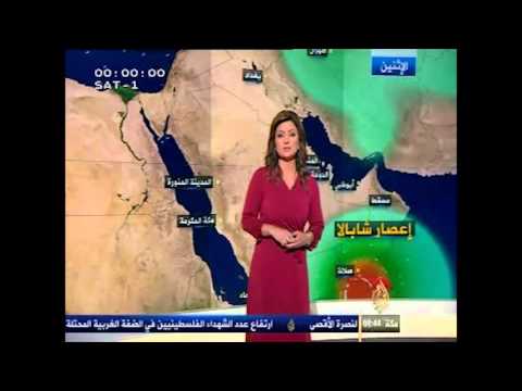 تعرف على أحوال الطقس في الخليج العربي