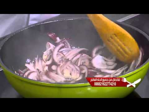 طريقة عمل سمك بالتمر هندي