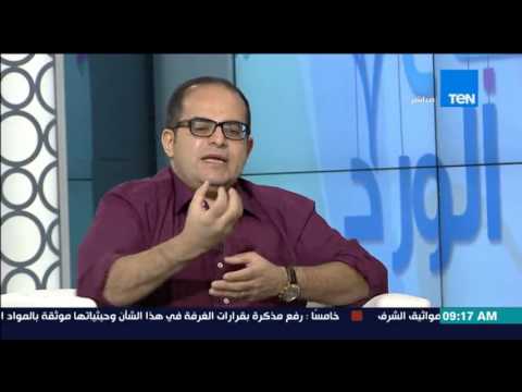 بالفيديو علاج مشاكل المعدة والجهاز الهضمي للمرأة الحامل