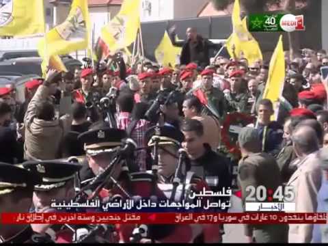 شاهد استمرار المواجهات داخل الأراضي الفلسطينية المحتلة