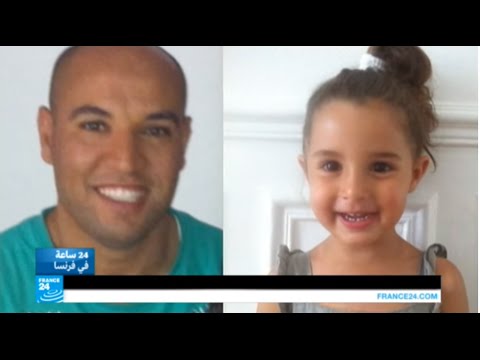شاهد رجل يختطف ابنته للانضمام إلى التنظيمات المتطرفة