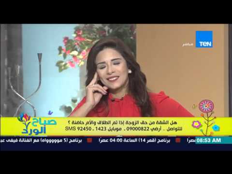 متصل ينفعل على الهواء  قوانين الأسرة ما هى إلا قوانين تتبع شريعة سوزان مبارك