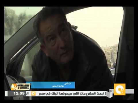 شاهد وفاة طفلين مصريين وشاب أردني في عمان