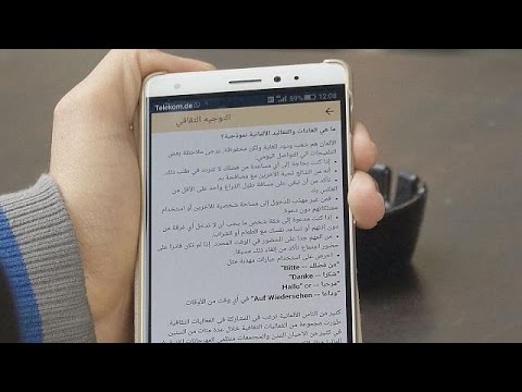 شاهد تطبيق جديد لمساعدة اللاجئين السوريين في ألمانيا