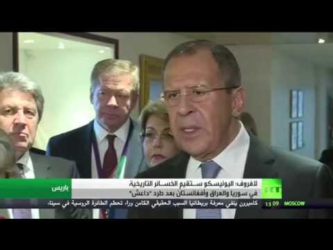 شاهد اليونسكو تقيم الخسـائر التاريخية في مناطق سيطرة داعش