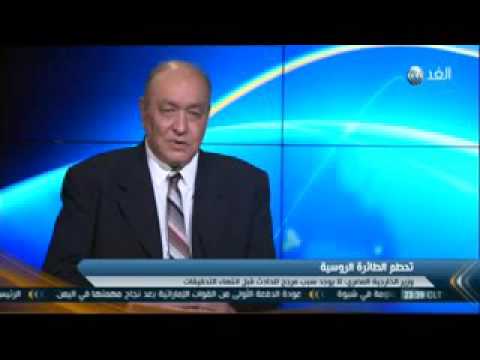 شاهد المعداوي يستبعد الإعلان عن نتائج التحقيقات قبل 4 أشهر h