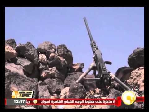 شاهد التحالف العربي يقصف المتمردين في مديرية الزاهر