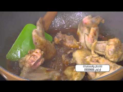 طريقة عمل بافالو وينجز