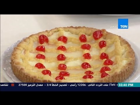 شاهد طريقة عمل اللينزا