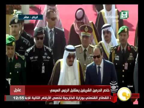 شاهد لحظة وصول الرئيس السيسي إلى الرياض