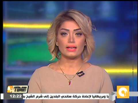 شاهد استقالة 32 نائبا من البرلمان التونسي