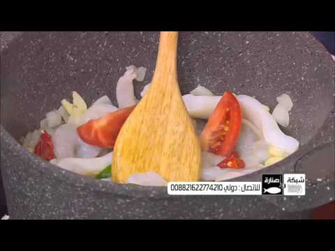 طريقة عمل شوربة سي فود صوص أحمر