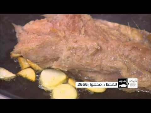 طريقة عمل سلاطة بلدي بالرنجة المدخنة