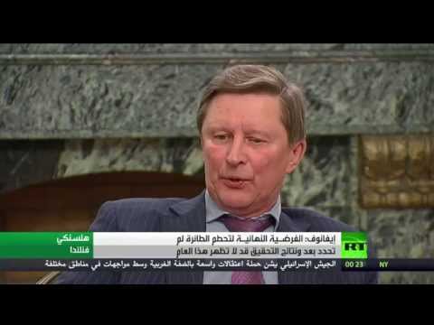 شاهد إيفانوف يعلن أن سبب تحطم الطائرة الروسية في سيناء لم يحدد بعد