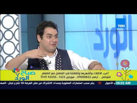 تعرف على أغرب الأكلات وأشهرها وثقافتنا في التعامل مع الطعام