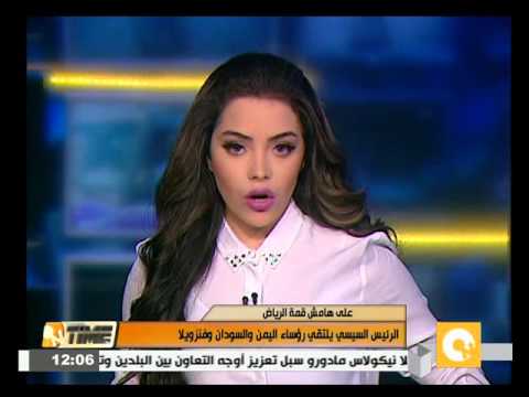 بالفيديو الرئيس السيسي يلتقي رؤساء اليمن والسودان وفنزويلا