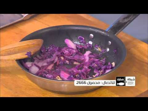 طريقة عمل سلاطة خس وكرنب بالمايونيز