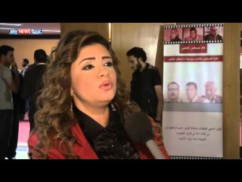 شاهد حملة ضد تقييد الفكر بما يتوافق ومواد الدستور