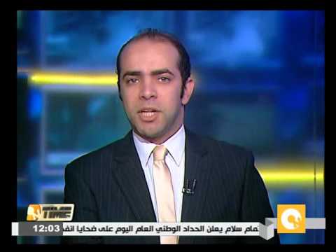 شاهد مصر للطيران تقدم عروض رحلات مخفضة
