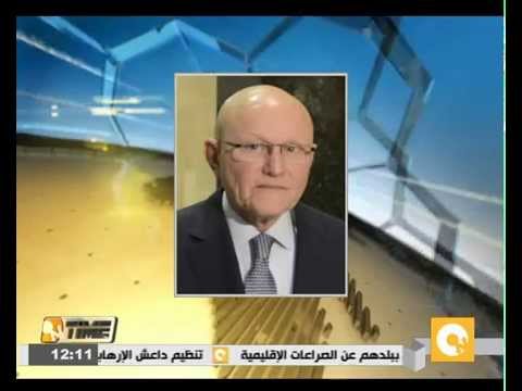 شاهد رئيس الوزراء اللبناني يعلن الحداد العام