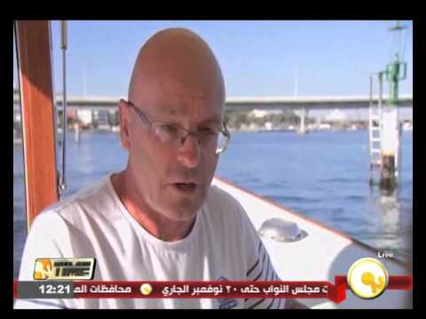 فيديو إطلاق أول معدية بحرية صديقة للبيئة في أستراليا