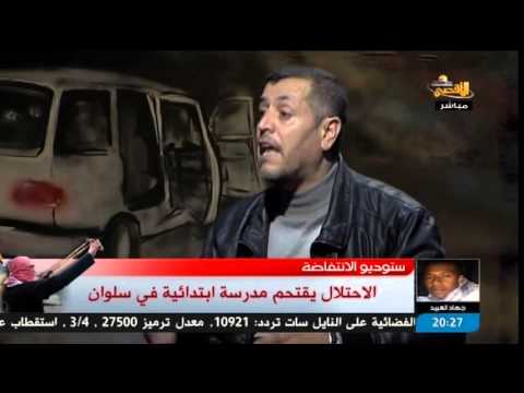 الباحث محمود مرداوي يشيد بوعي الجيل الذي يقود انتفاضة القدس