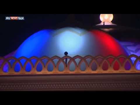 شاهد معالم الإمارات بألوان علم فرنسا