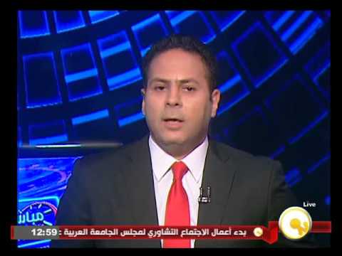 شاهد اللواء هشام الحلبي ينفي إعلان نتائج التحقيق
