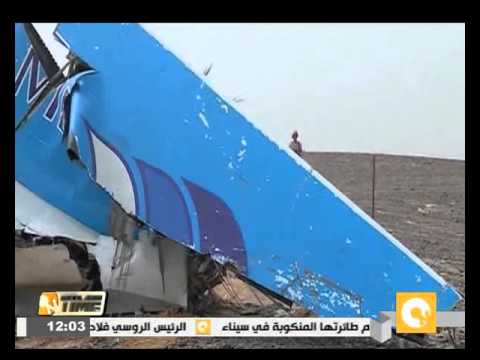 شاهد بوتين يأمر بالبحث عن المتورطين في الحادث