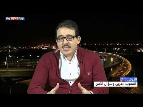 شاهد المغرب العربي ومسألة الأمن