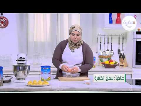 طريقة عمل خبز التفاح