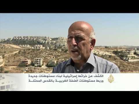 شاهد الكشف عن خرائط إسرائيلية لبناء مستوطنات جديدة