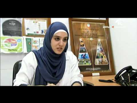 هل يساعد الليمون والنعناع في تخفيف الوزن و التخلص من الدهون